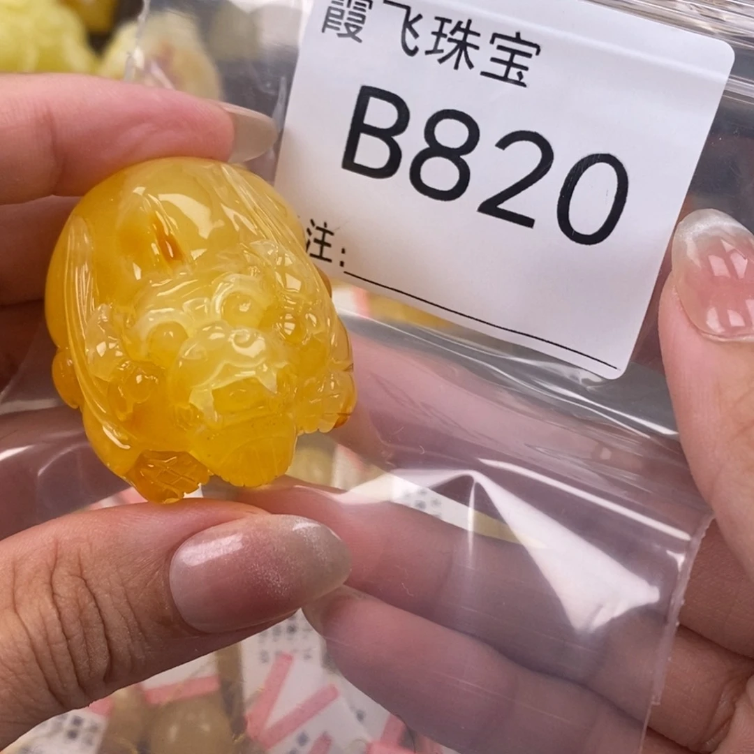 琥珀未镶嵌珠宝奇石