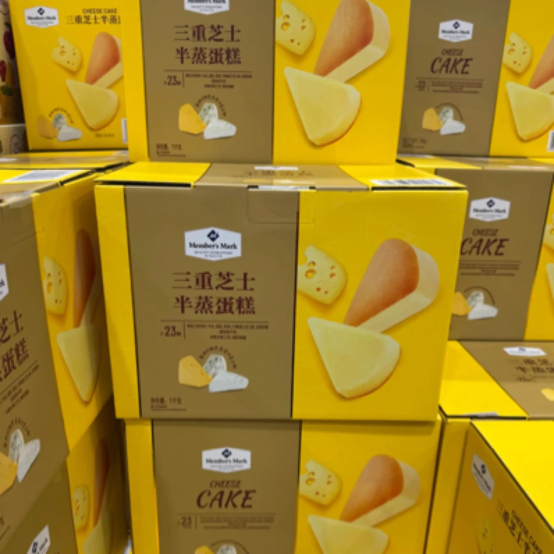 山姆三重芝士半蒸蛋糕一箱装