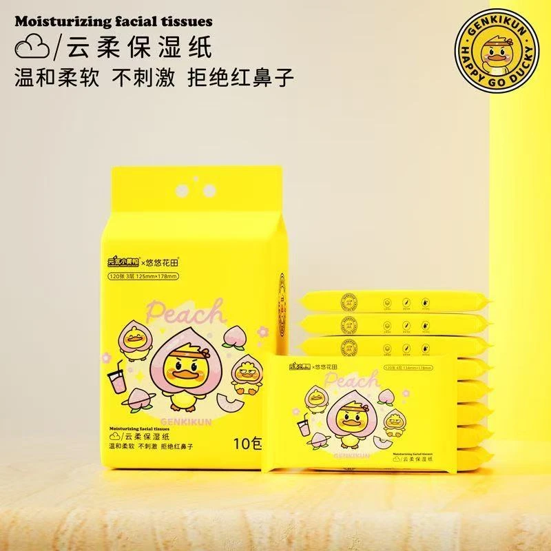 悠悠花田元气小黄鸭乳霜云柔保湿纸柔软新生儿柔纸巾婴幼儿软抽纸