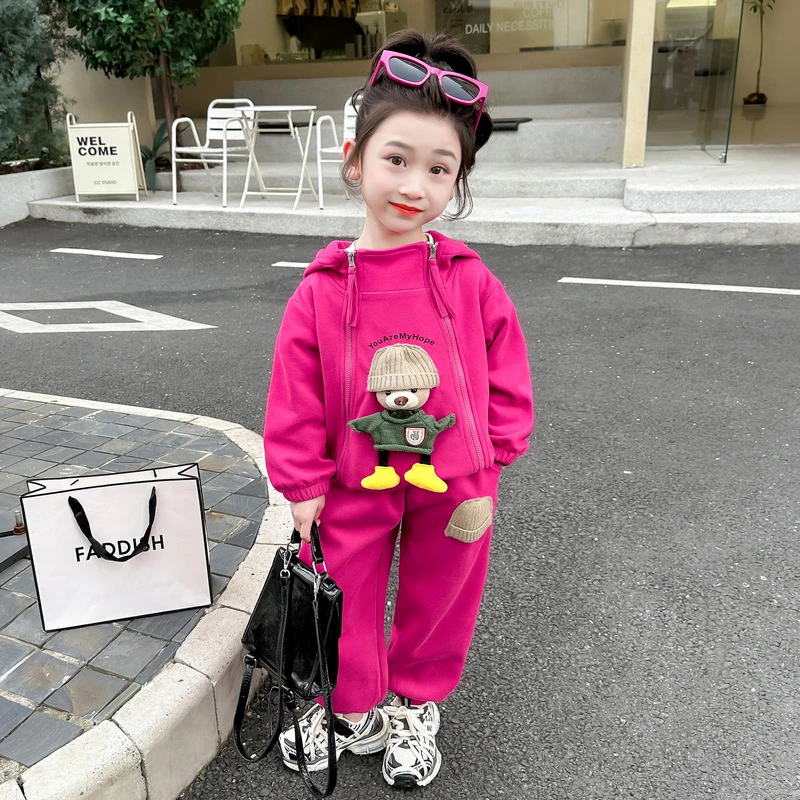 女小童春秋季双拉链小熊卡通套装2025新款洋气女宝宝春装两件套