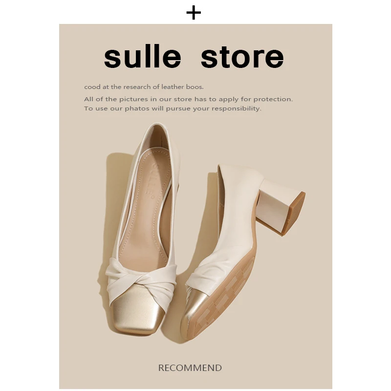 法式方头小香风粗跟单鞋百搭气质名媛小众设计感一脚蹬通勤高跟鞋