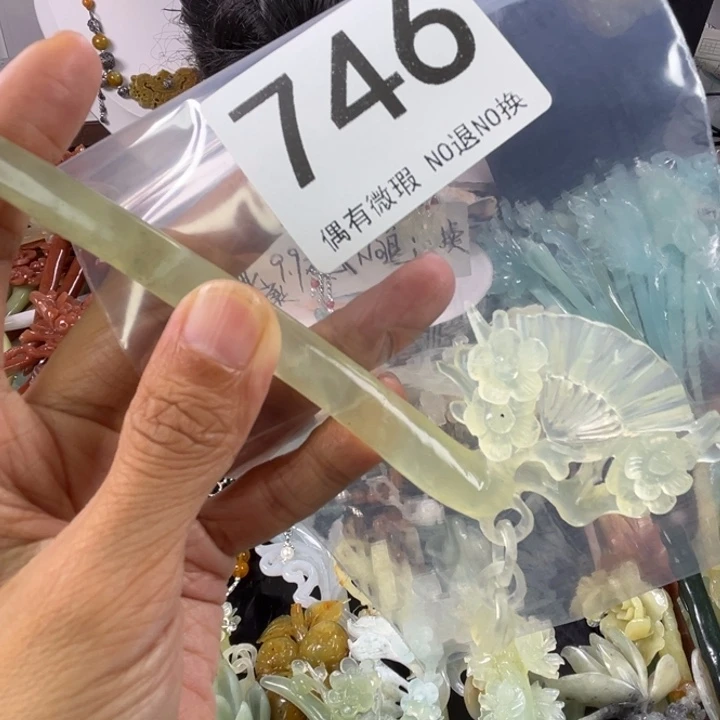 未镶嵌岫玉发饰做****姐