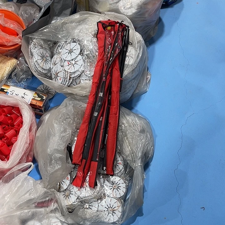 海杆一把渔具用品有限公司