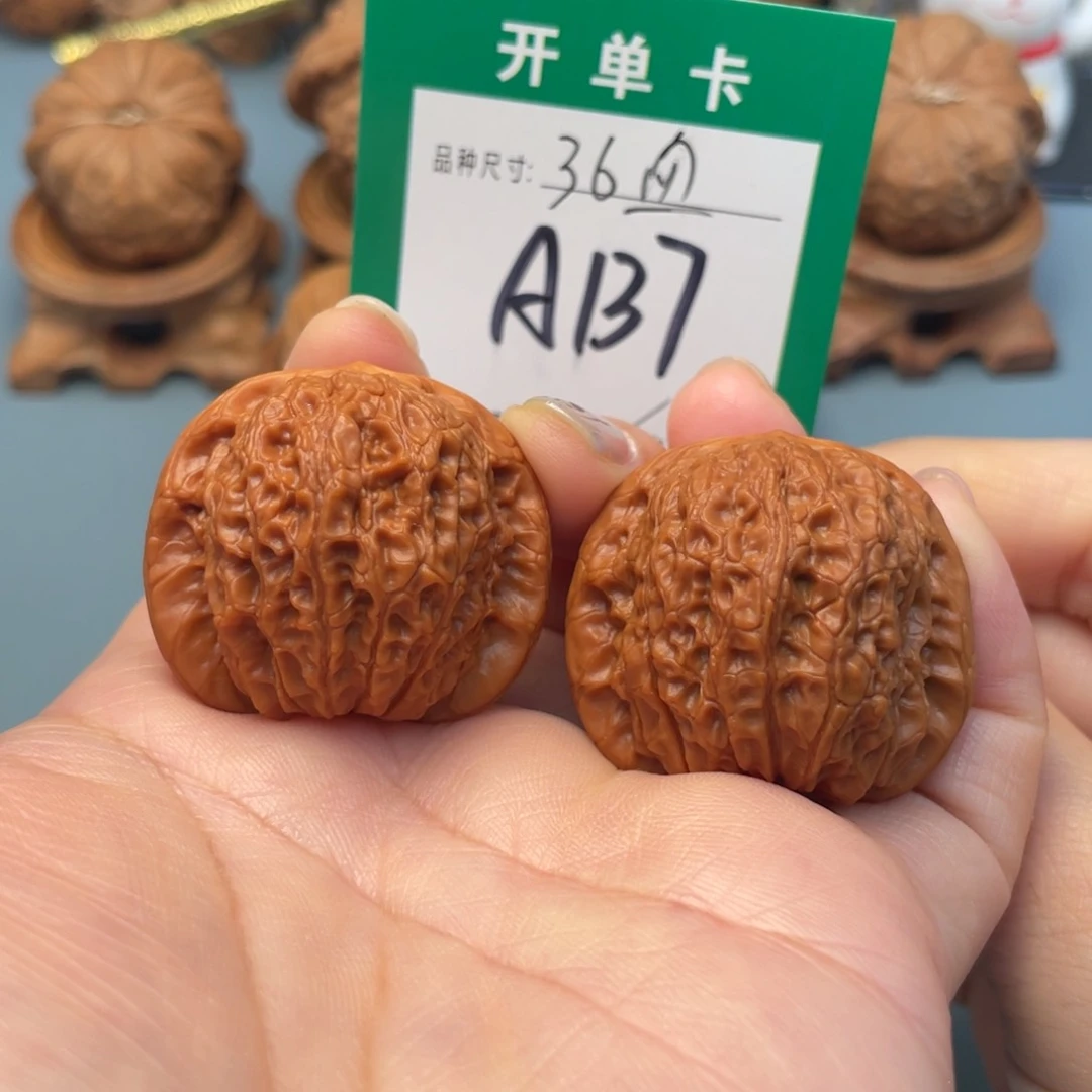 吊坠桃核文玩核桃