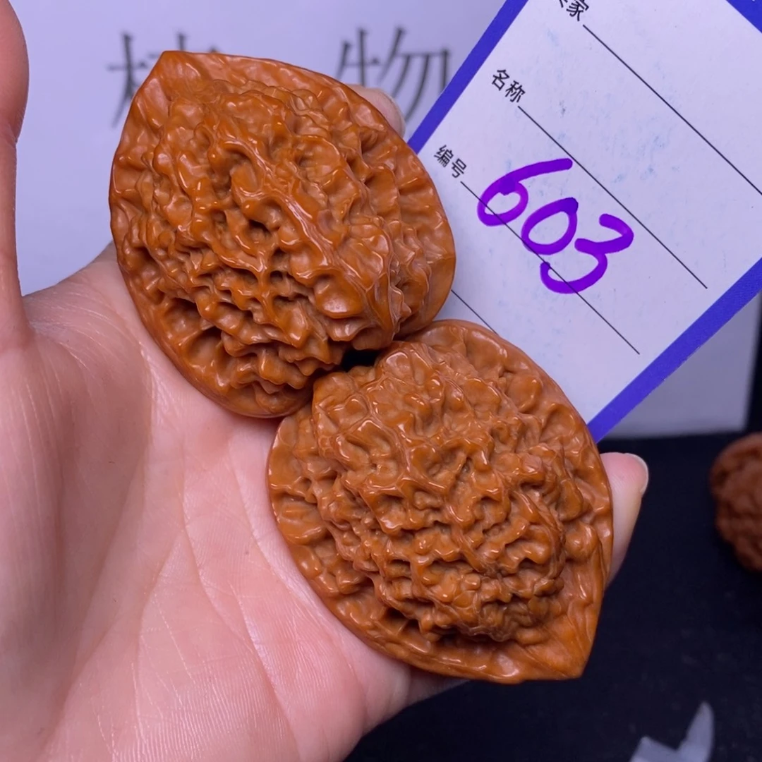 文玩核桃把件603/44官帽