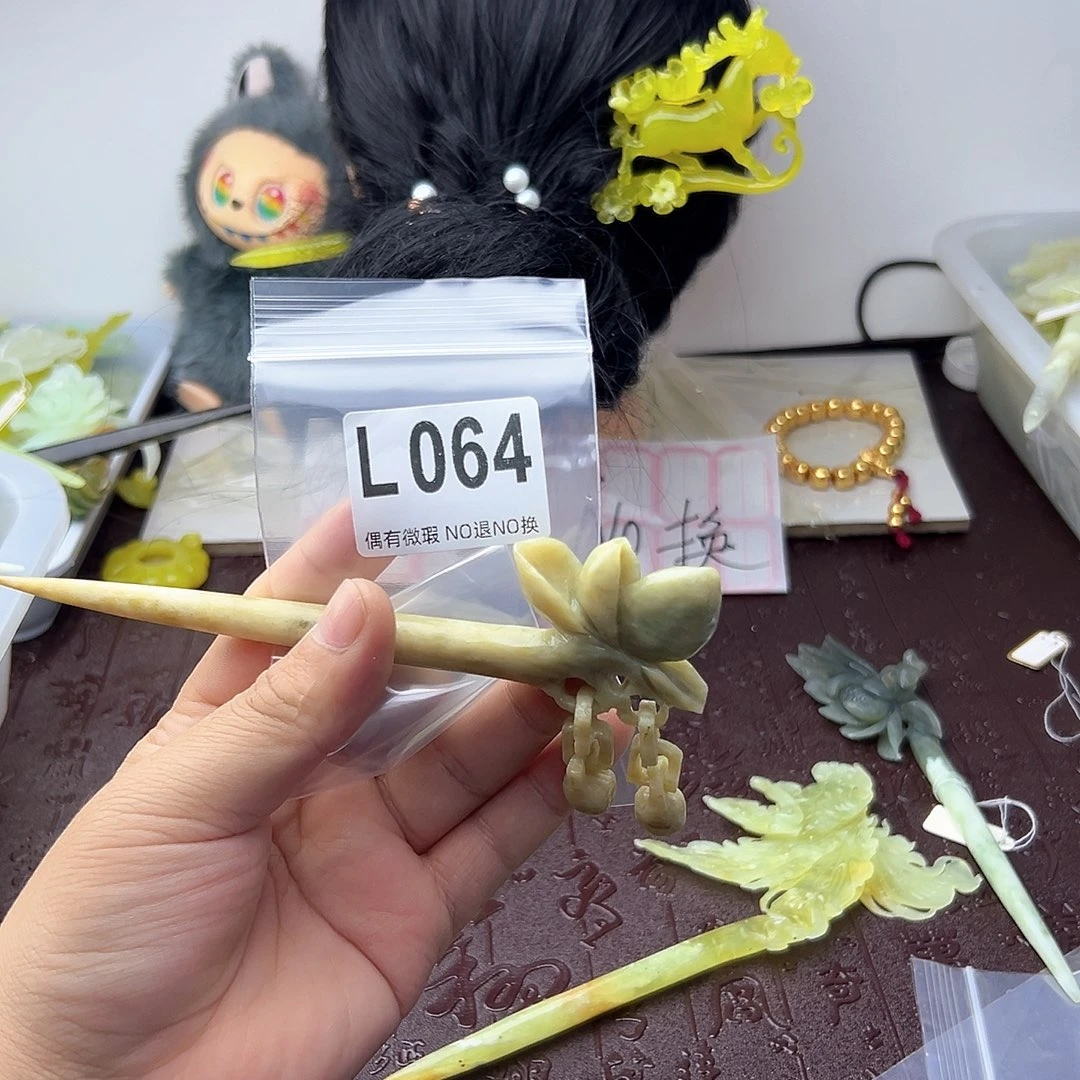合金蛇纹石玉发饰肥*