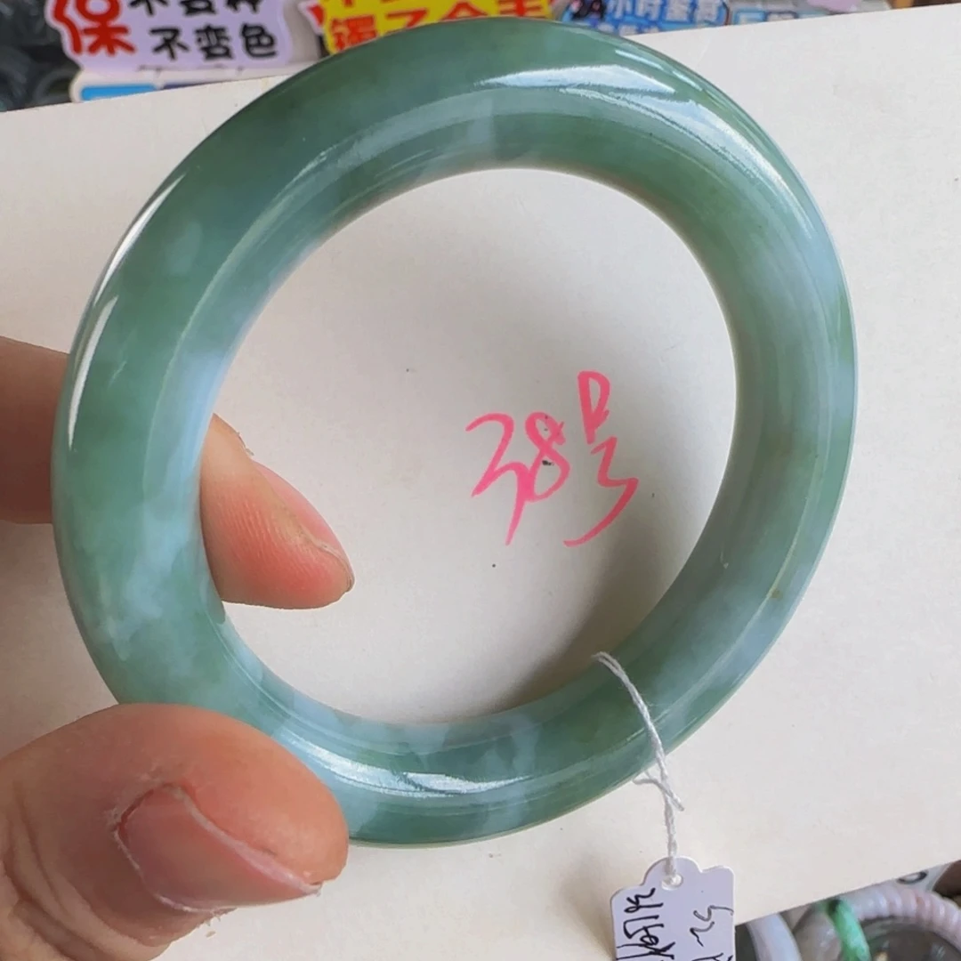 未镶嵌手镯翡翠老坑51.8