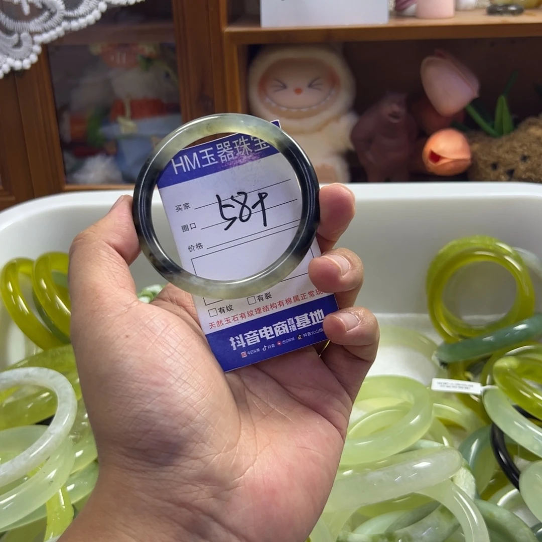 未镶嵌蛇纹石玉手镯498