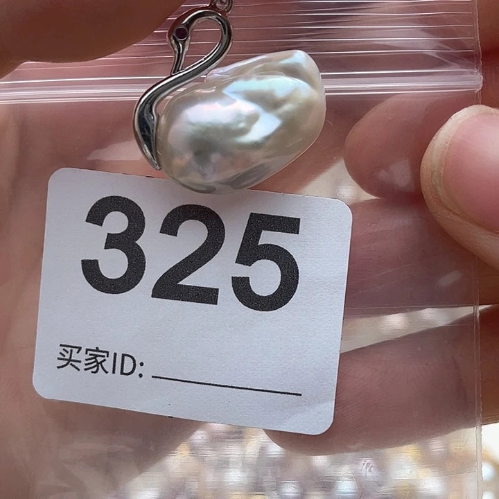 未镶嵌天然珍珠。  漏 漏 漏淡水珍珠