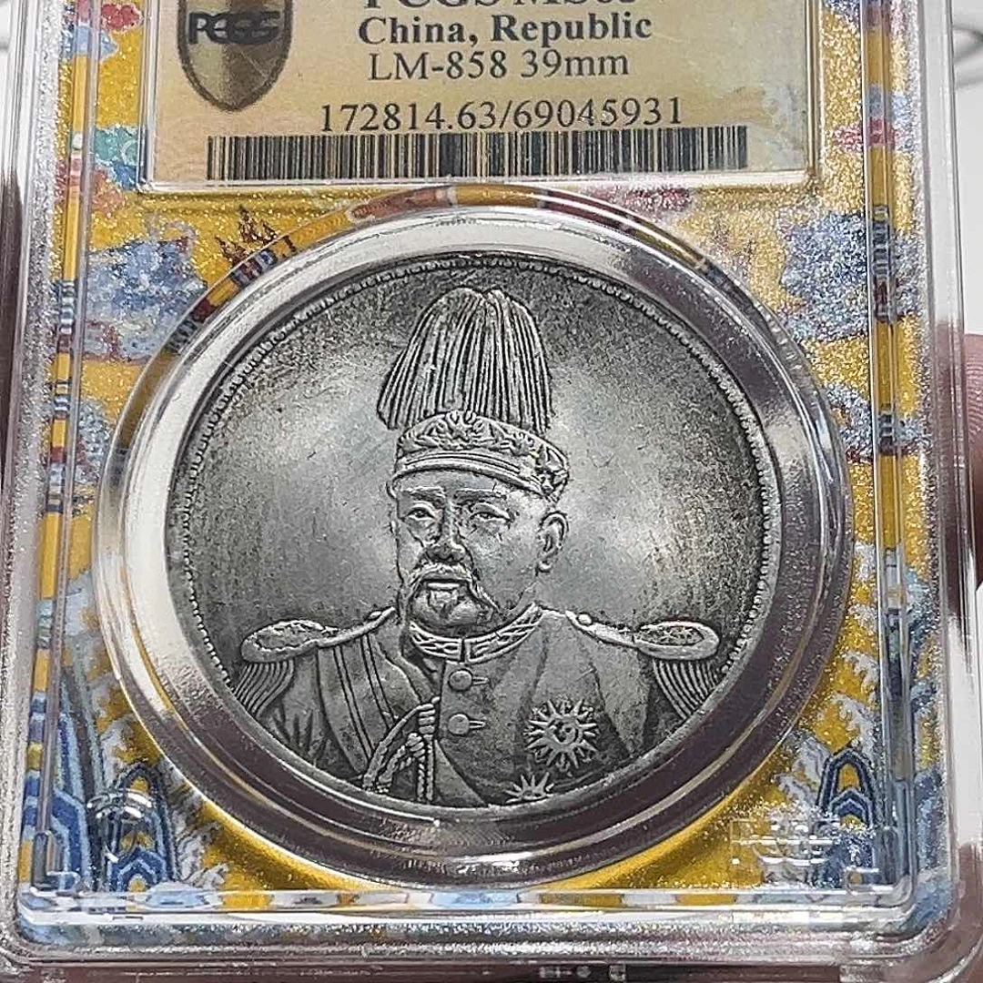 铜拍拍拍专拍链接