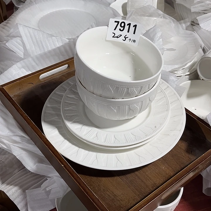 瓷微瑕外贸餐具7911