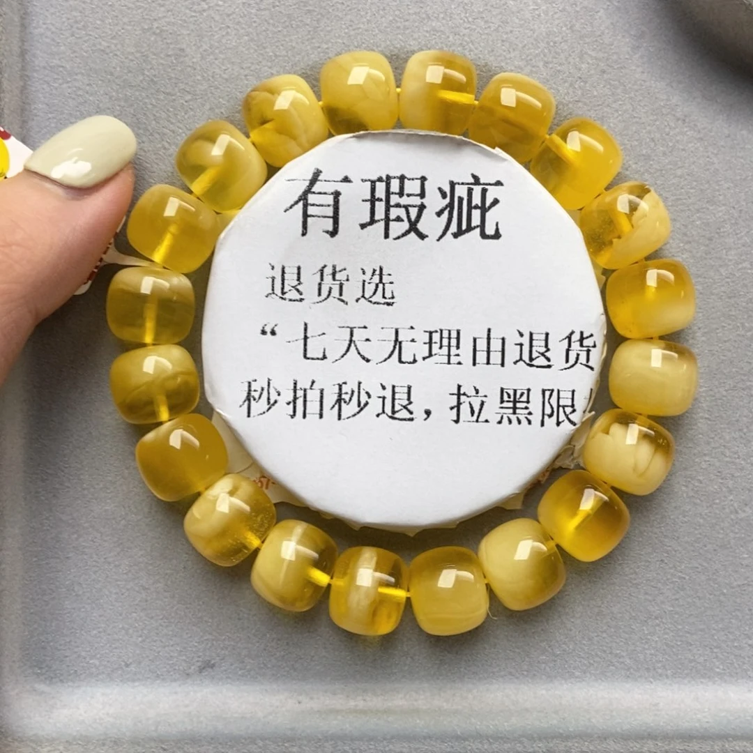琥珀未镶嵌珠宝奇石23