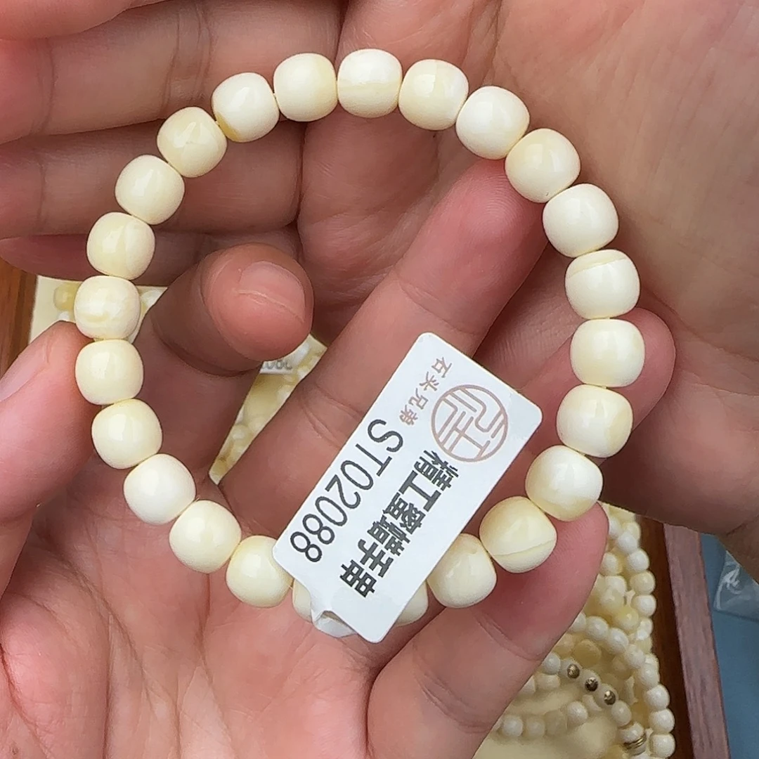 你***点琥珀未镶嵌珠宝奇石9咪