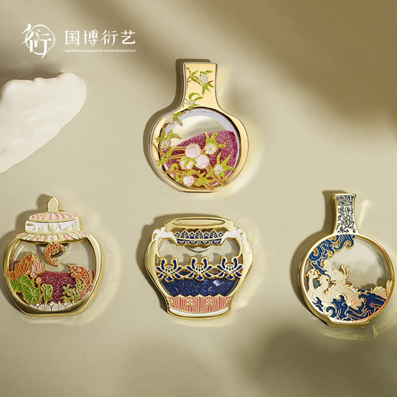 中国国家博物馆瓷韵流光流沙冰箱贴博物馆创意家居装饰品生日礼物