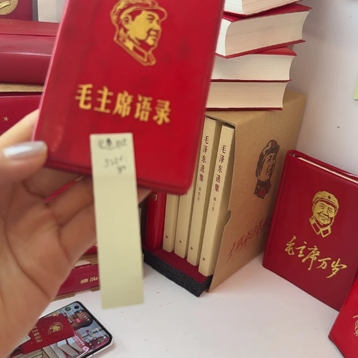 好书推荐的这本书我也是看过