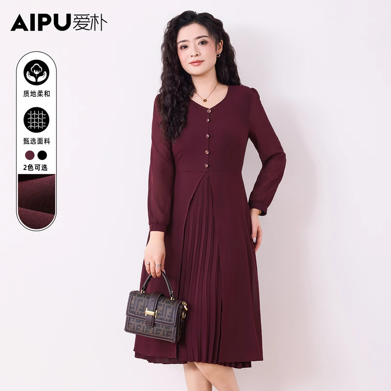 91813品牌大码女装春季款洋气时尚显瘦百搭遮肉高级感气质连衣裙