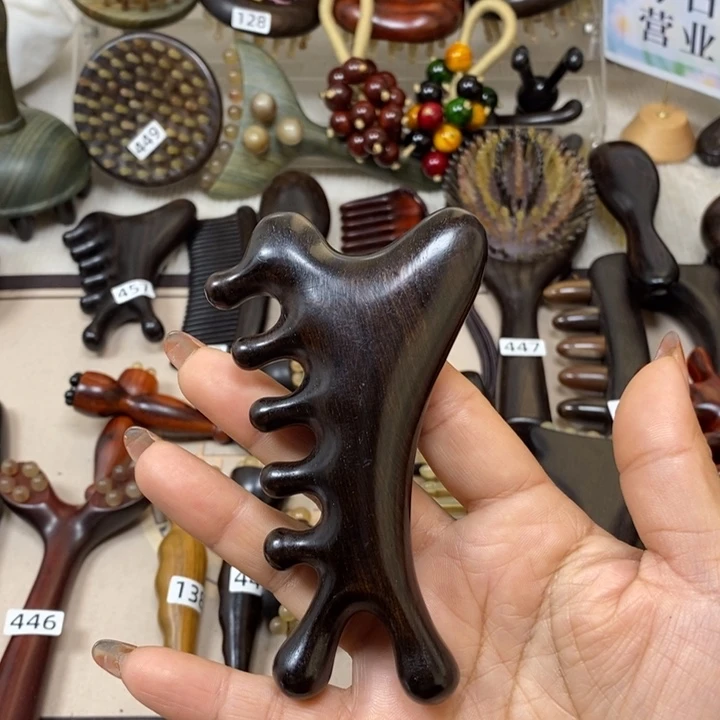 紫光檀四合一按摩梳