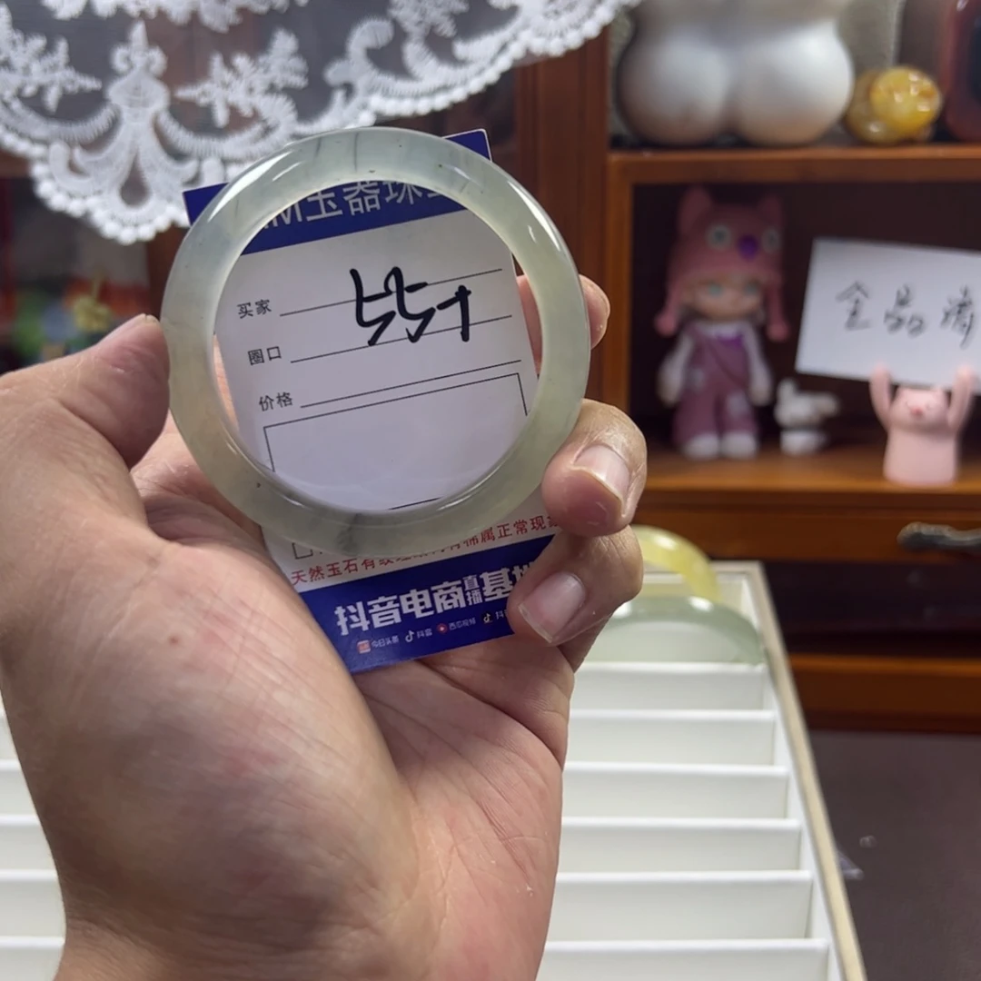 蛇纹石玉合金手镯569