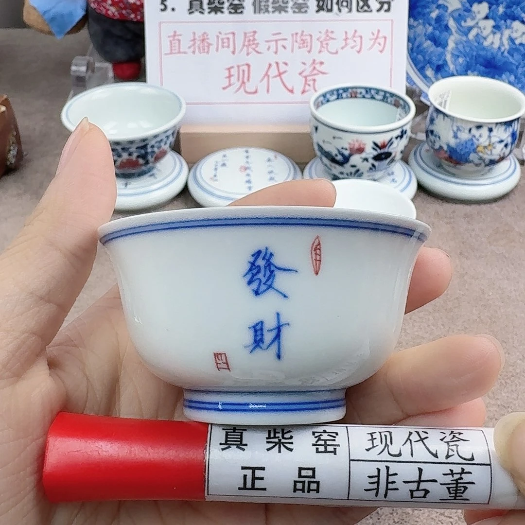 陶陶瓷艺术设计中心