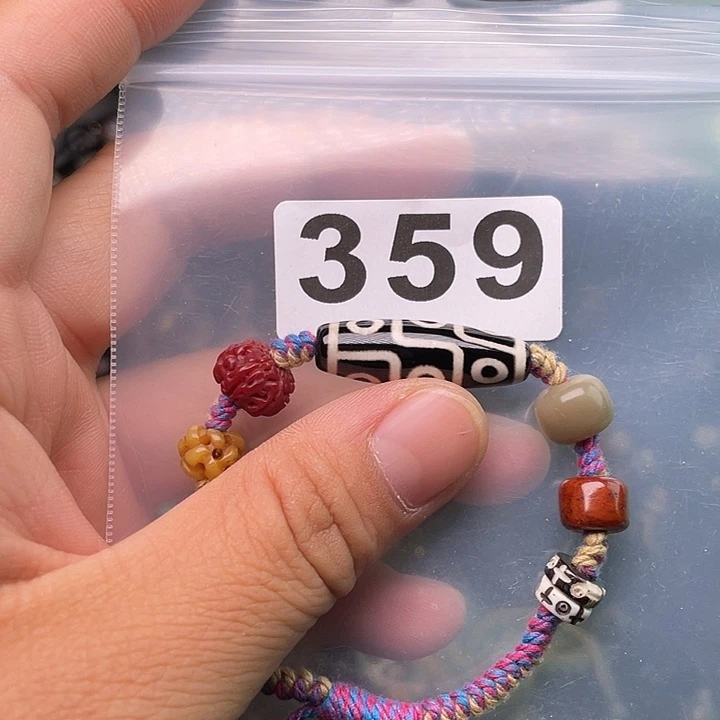 玛瑙/玉髓1未镶嵌