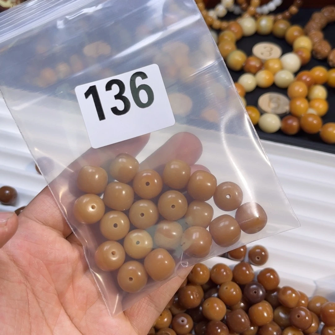 菩提根/象牙果手串言****在136