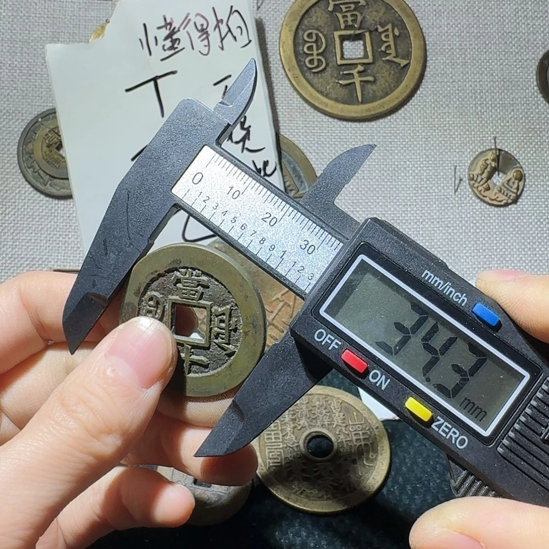 铜小张工艺品链接0057