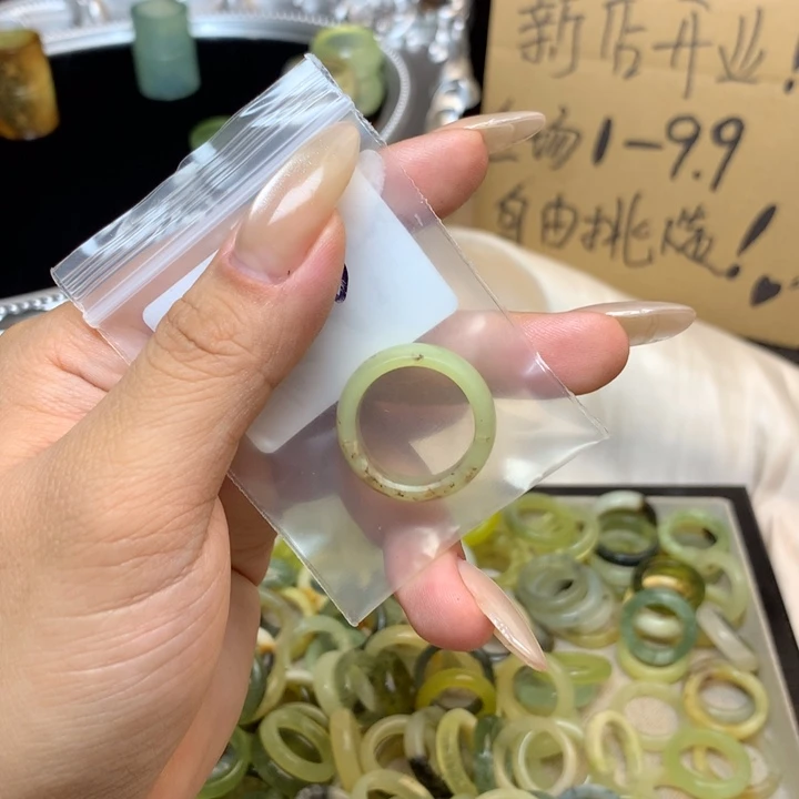 怪***子合金蛇纹石玉戒指