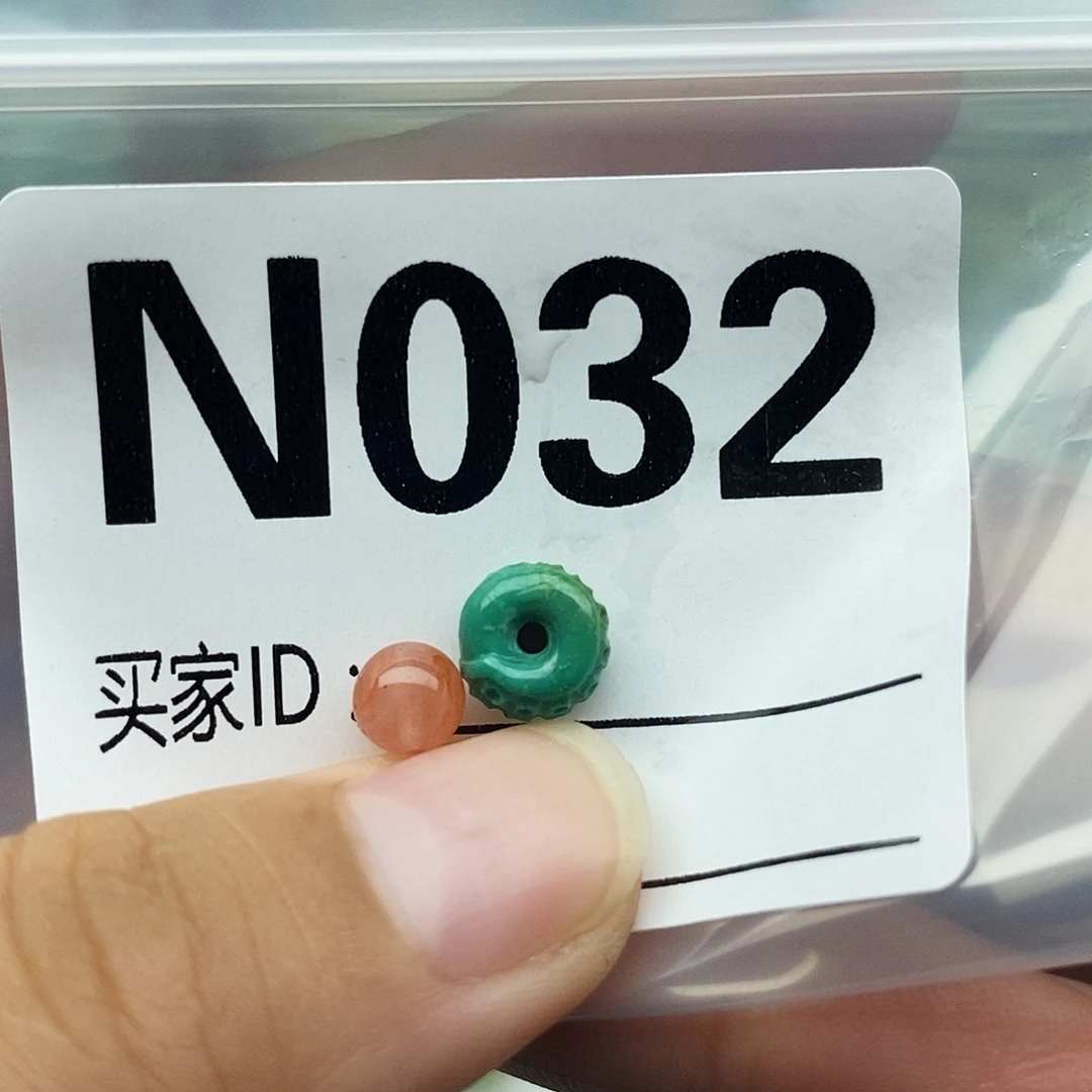 未镶嵌配饰南红玛瑙