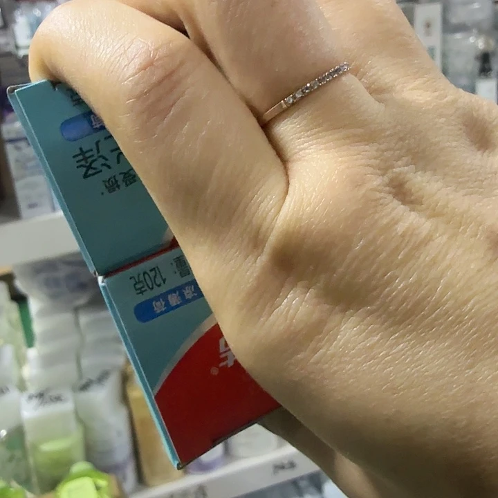 京仓好物优选9.9元包邮