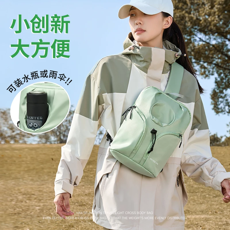 2025爆款单肩包户外旅游斜挎包运动风出门骑行轻便胸包上班水杯包