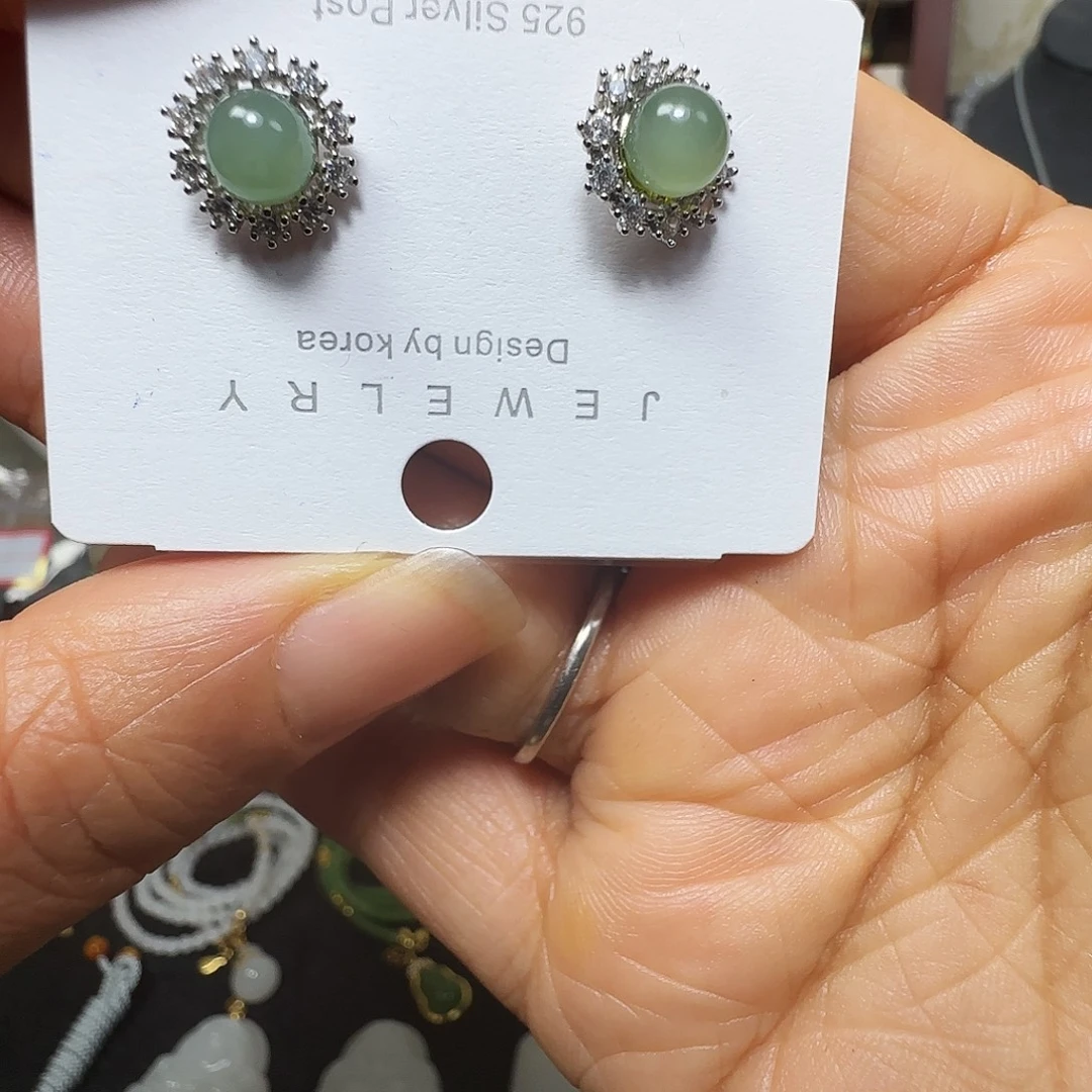 和田玉未镶嵌吊坠(不含链)