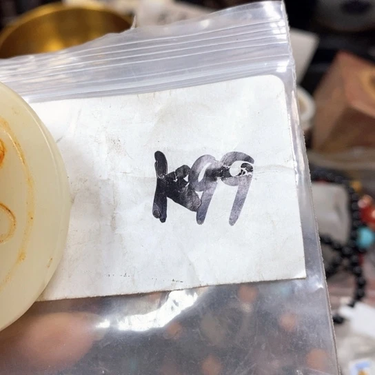 你***的金属66最美专属链接