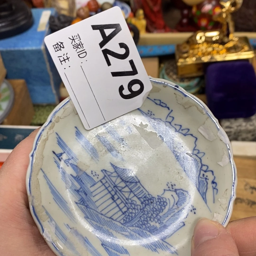 瓷瓷瓷瓷瓷瓷瓷瓷瓷