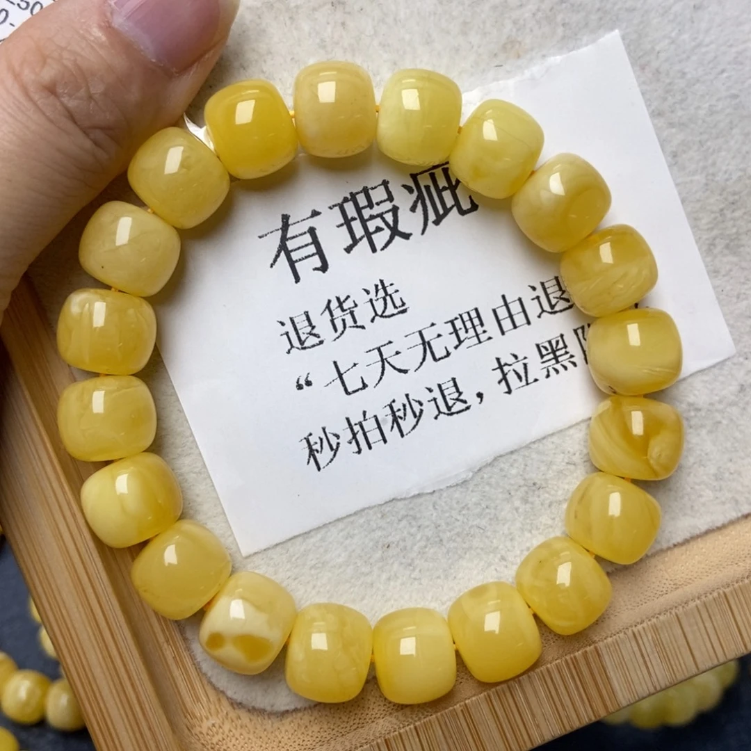 琥珀未镶嵌珠宝奇石22