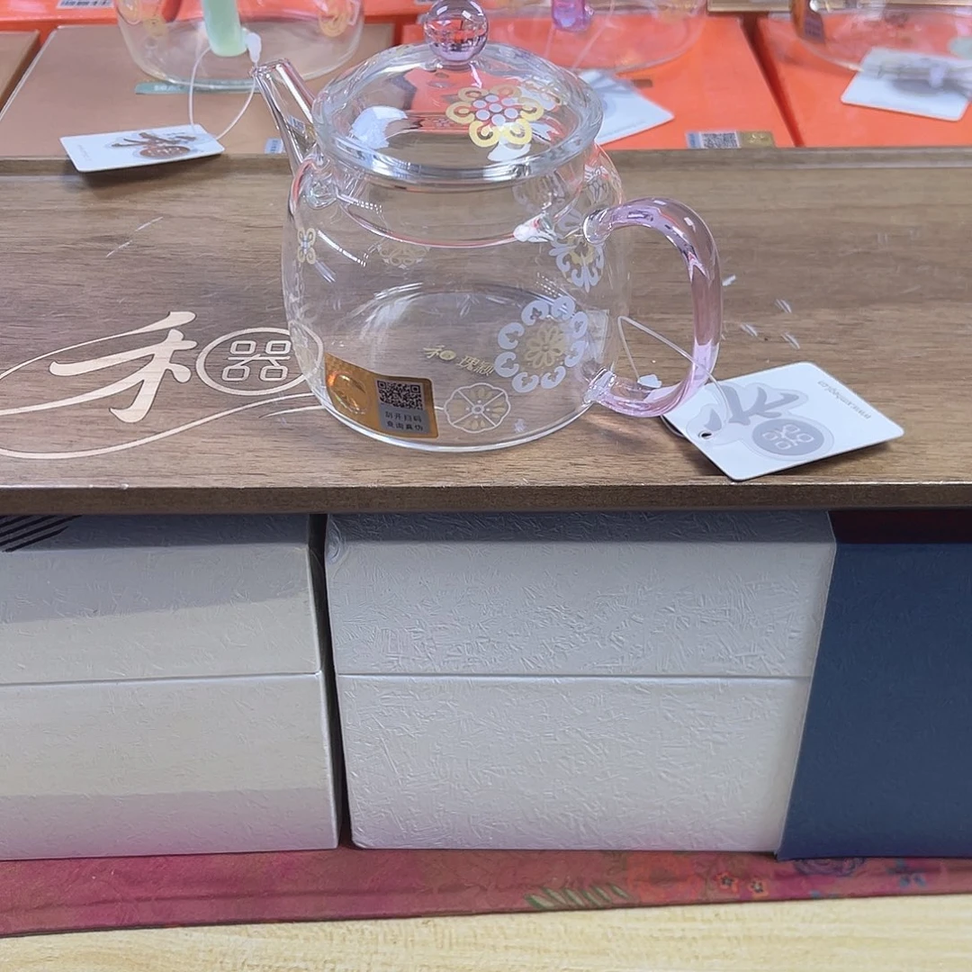 禾器总仓现货现发