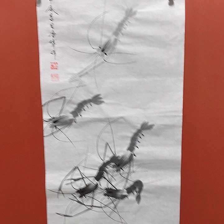 国画冯伟老师手绘国画作品音浩
