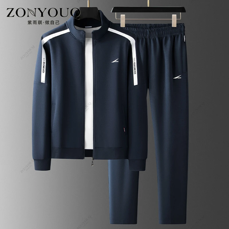 休闲运动套装男士春秋季长袖卫衣立领开衫宽松晨跑运动时尚两件套