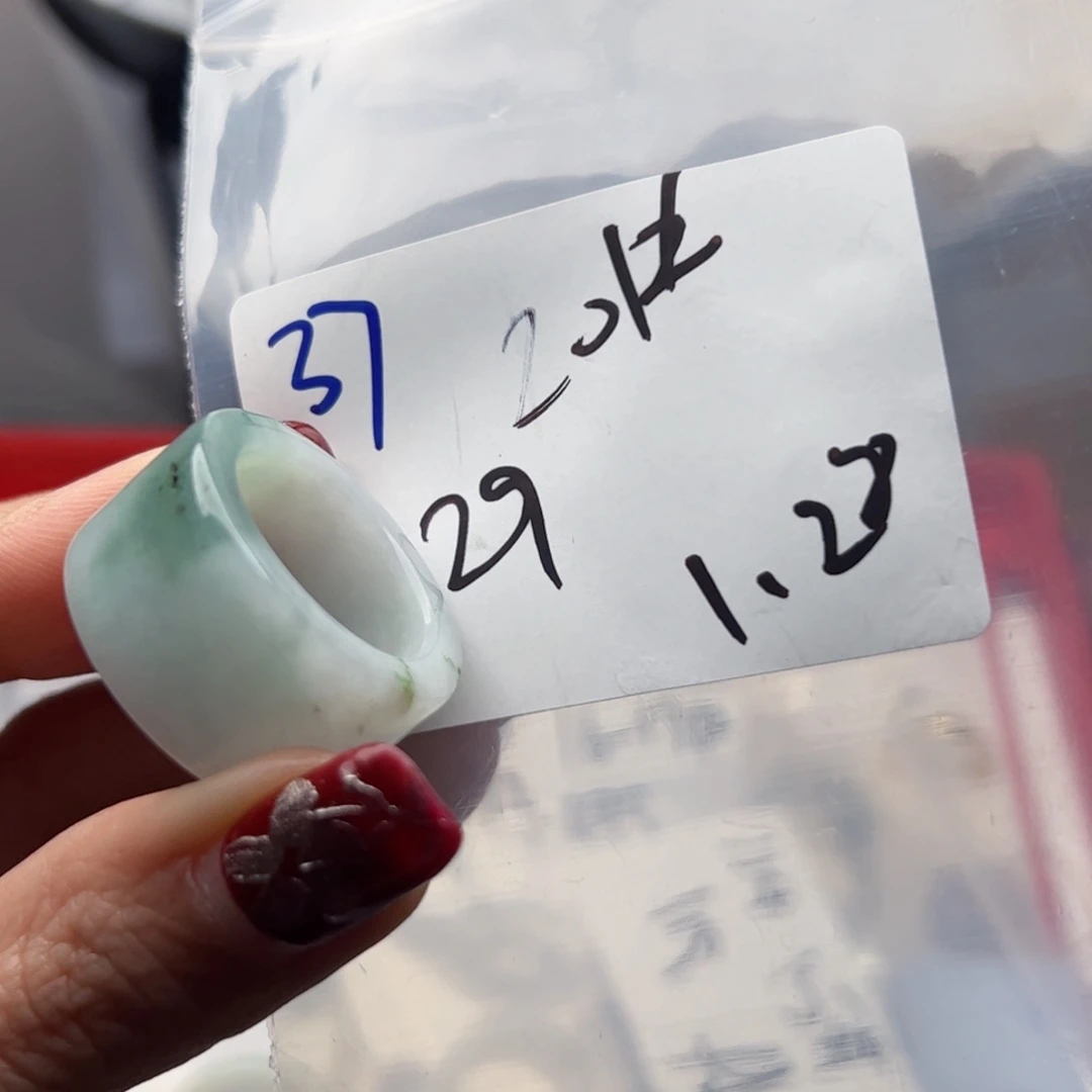 翡翠戒指未镶嵌大**桑新年快乐