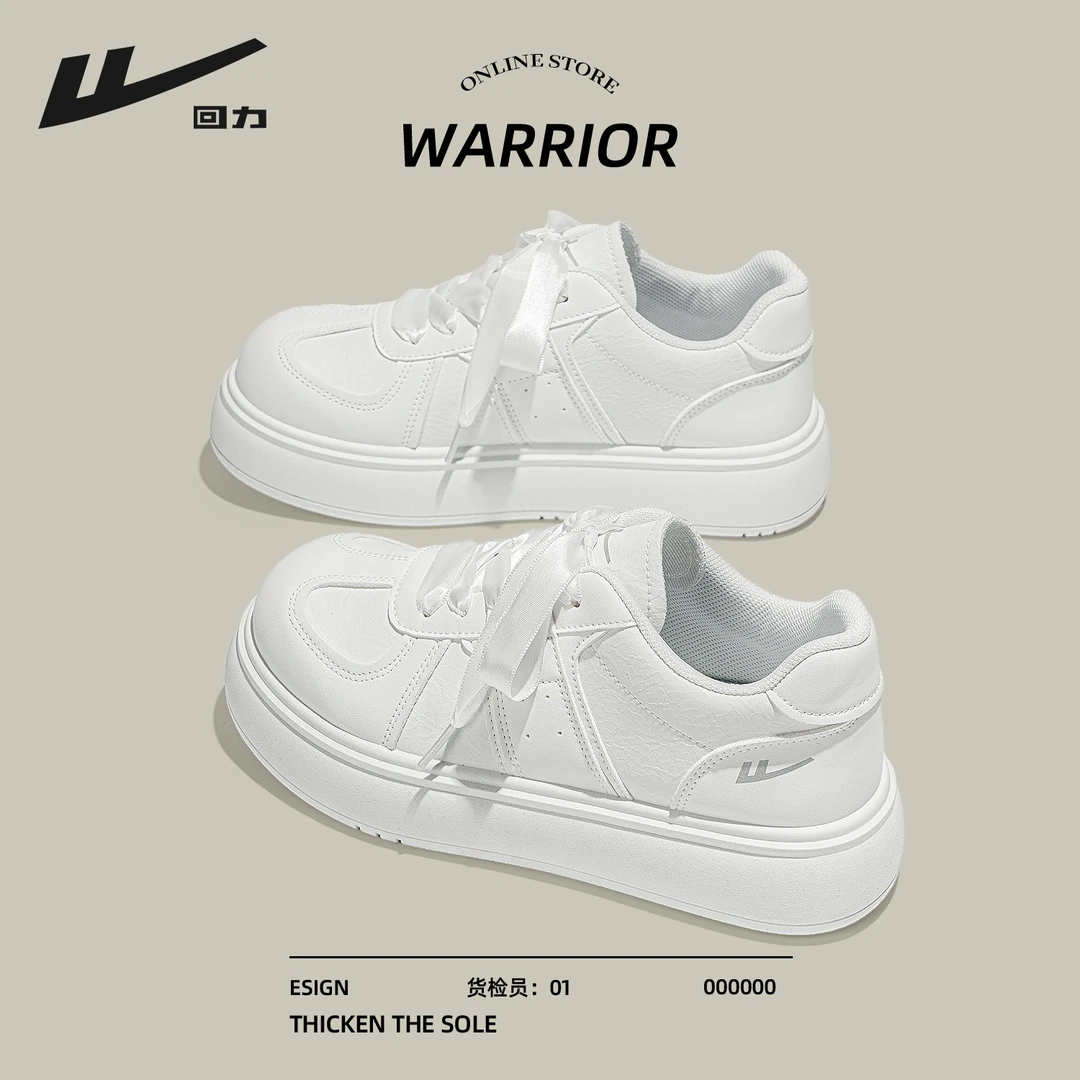 回力小白鞋女款2025新款秋季百搭软底休闲运动鞋透气厚底轻便女鞋