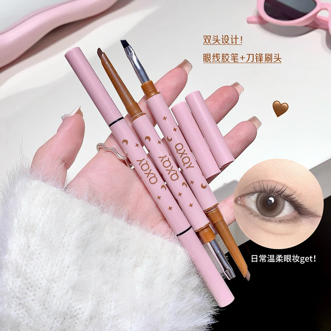 双头刀锋眼线笔防水不晕染持久新手眼线胶笔推荐棕色防汗速干