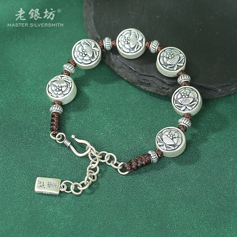 足银手链 足银999牡丹圆牌编织手链 00331059