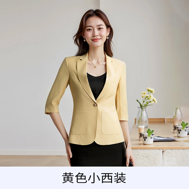 夏新款职场优雅时尚单扣小西装女La Chapelle Homme.862502.MC梦