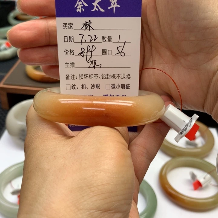 石英质玉手镯未镶嵌*‍**