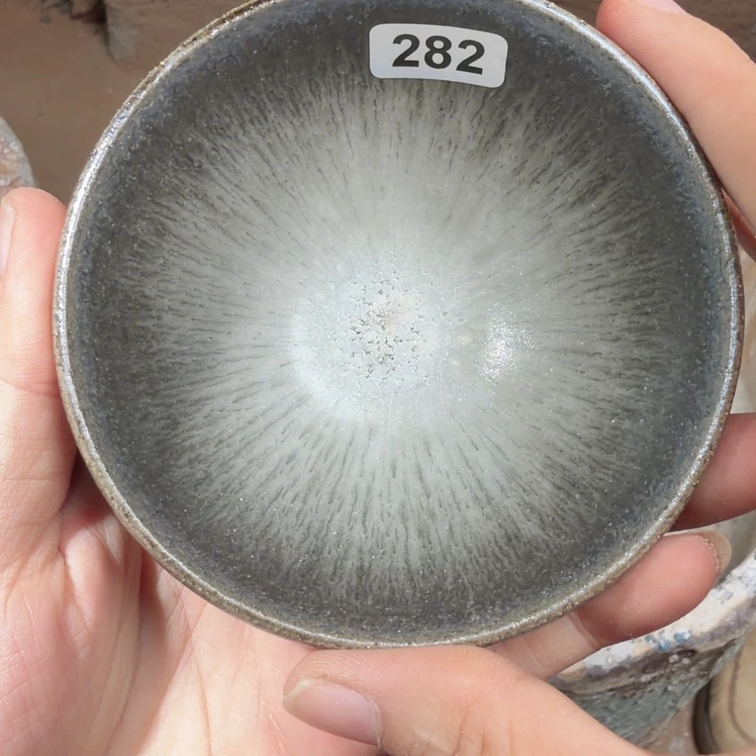 茶盏焦源龙窑，不忘初心282