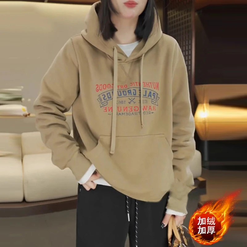 高级感字母加绒加厚连帽卫衣女2025冬季新款时尚宽松显瘦休闲上衣