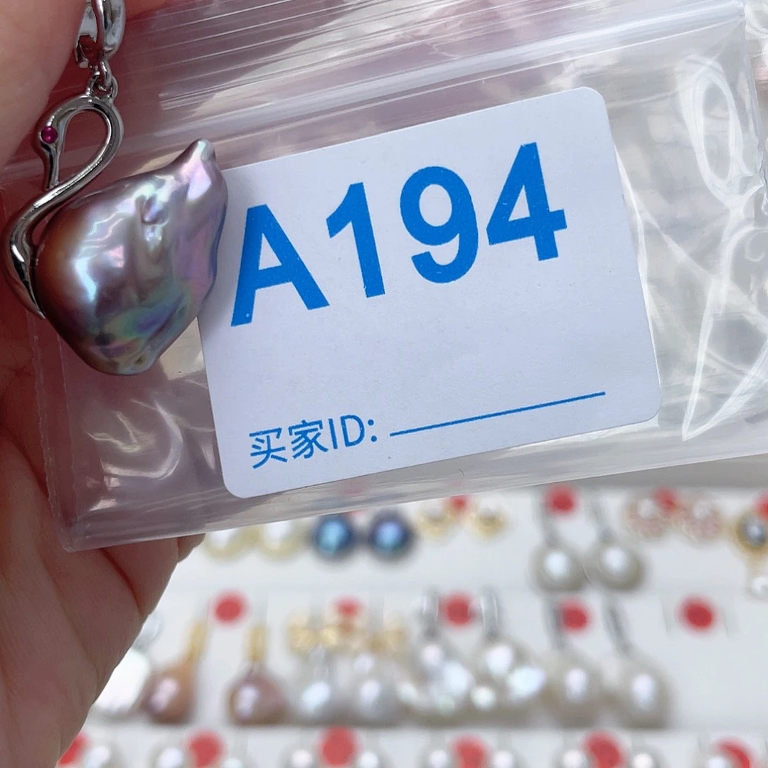 颈饰未镶嵌淡水珍珠
