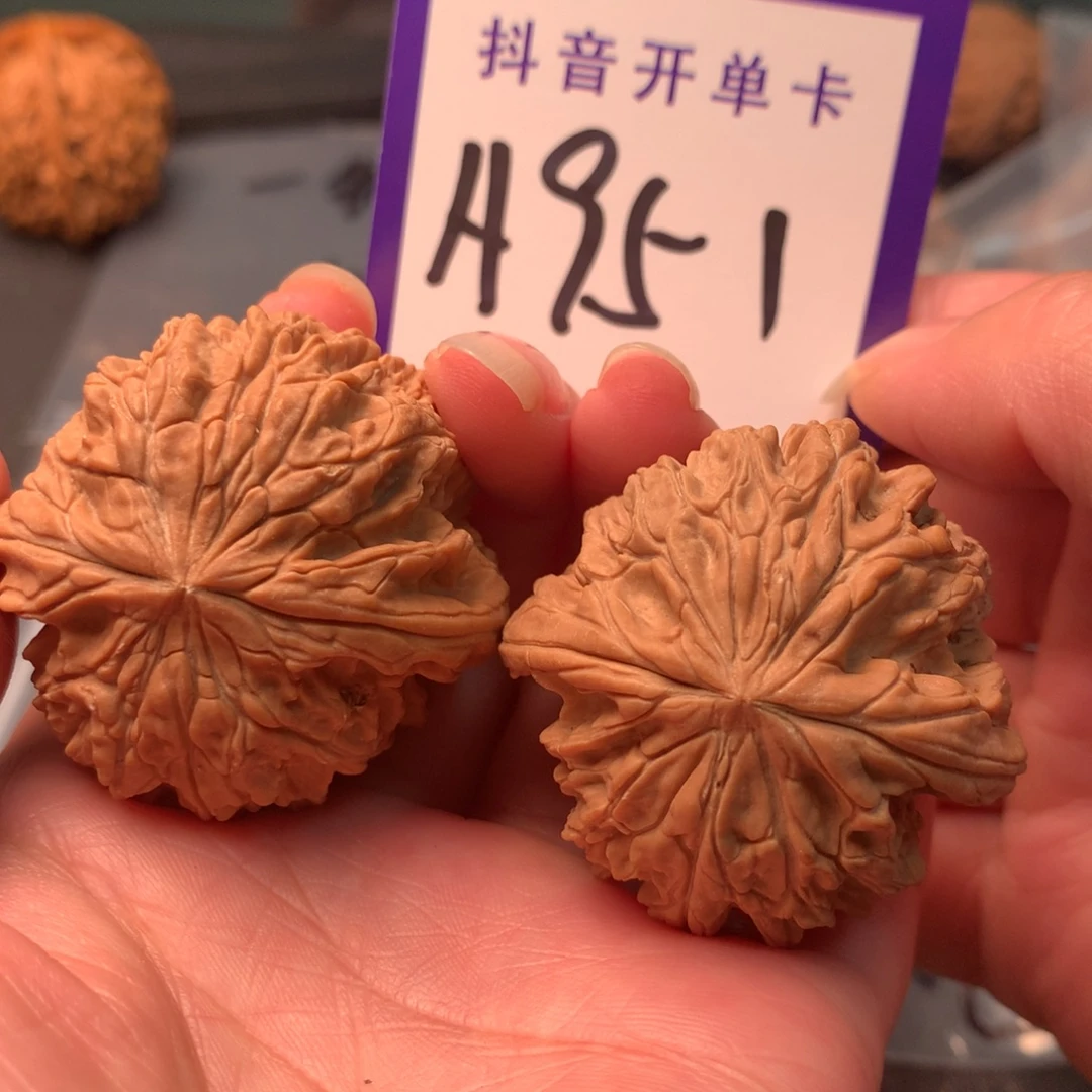 吊坠文玩核桃暴雪