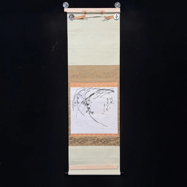 装饰国画专拍链接114