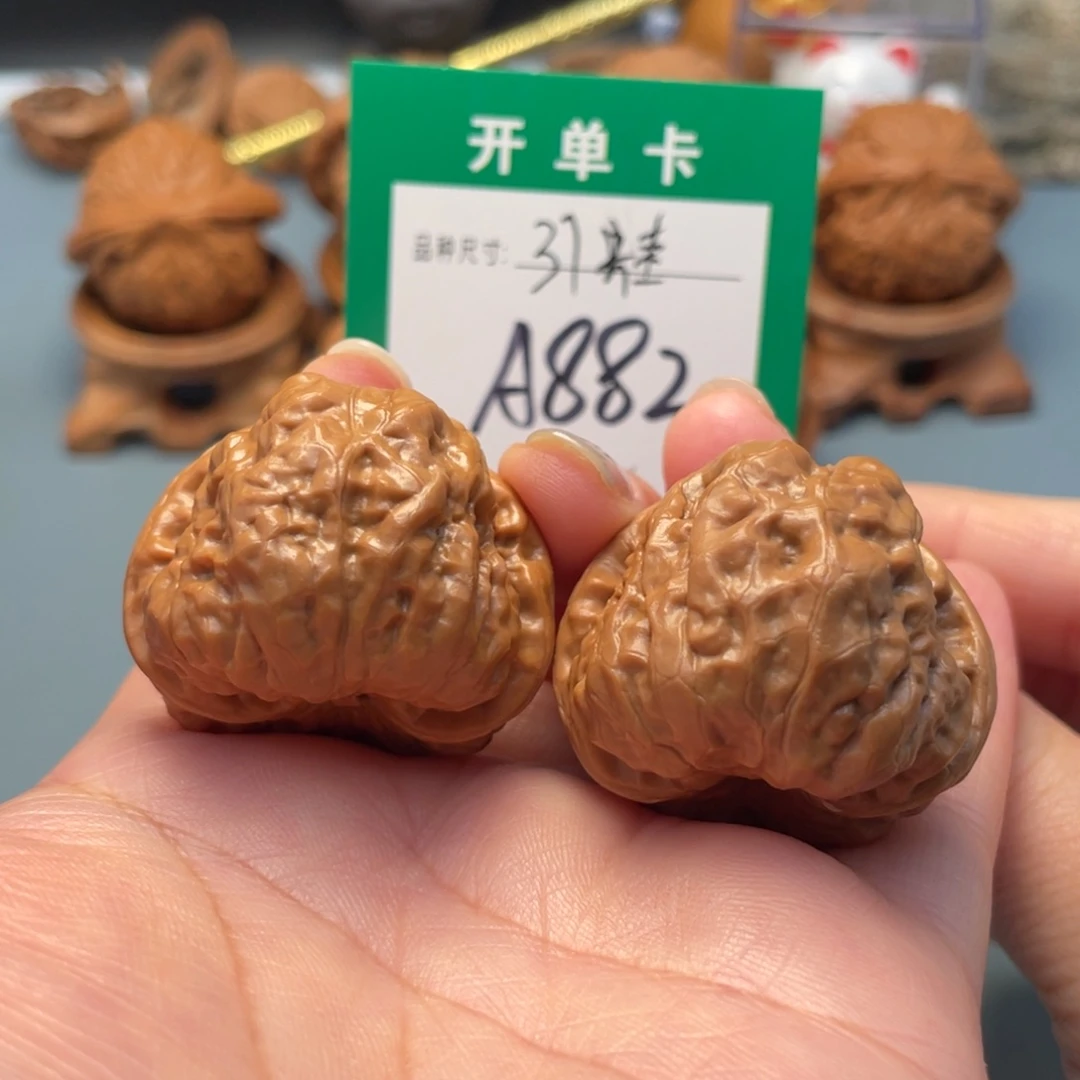 吊坠桃核文玩核桃