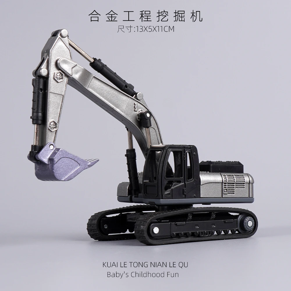 钢男女威合金工程车玩具挖掘机工地力压路机施工小汽车模型推土机